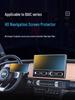 BAIC 26 Моделей 212T01 Защитная пленка из закаленного стекла для центральной консоли