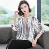 Шифоновая рубашка женская летняя с короткими рукавами свободная женская полосатая повседневная блузка