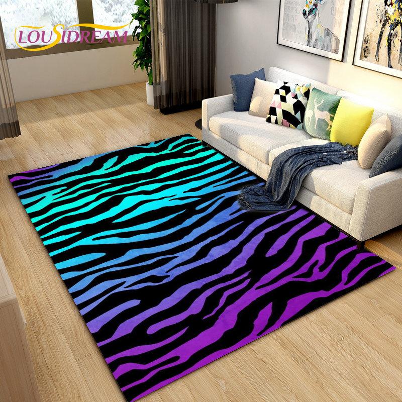 Большой ковер 3D Color Series с зебровым узором, ковер для гостиной, спальни, кухни, придверный коврик для декора, нескользящий коврик для пола