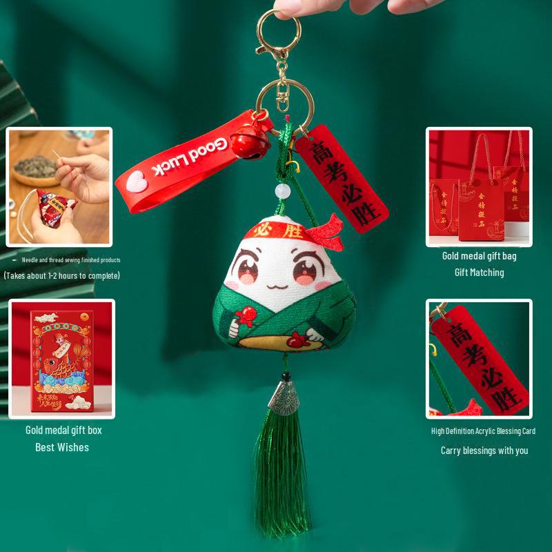 Брелок Zongzi с изображением чемпиона фестиваля драконьих лодок — вдохновляющий подарок для успешной сдачи вступительных экзаменов в колледж