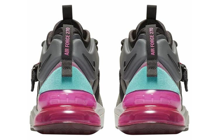 Kids' Sneakers Nike Air Force 270 Cool Grey Hyper Jade (GS) Cool Grey/Anthracite-Hyper Jade