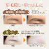 Meiko Cosmetics Orange Concealer Cover Face 162 Control 20g (Blue Beard Hiding Cover Foundation Eyebrows Brushing Bear Made in Japan) [Naturactor]