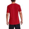 Under Armour Спортивная футболка с круглым вырезом и логотипом, мужские топы, красные 1356798-608