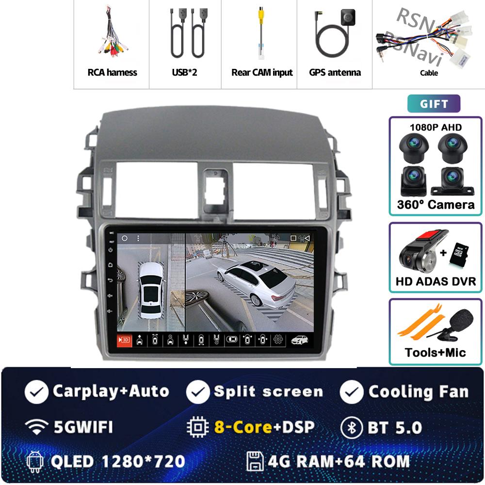 Android 14 Carplay автомобильное радио для Toyota Corolla E140 E150 2006 - 2013 Мультимедийный видеоплеер Навигация GPS Стерео 2Din DVD BT