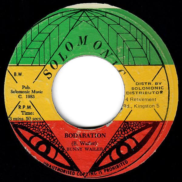7-дюймовая пластинка BUNNY WAILER Bodaration NONE Solomonic 1983 Ямайка Регги Ска Даб Б/у