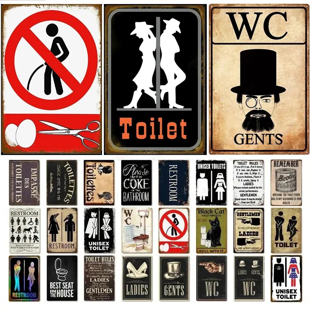 Funny Toilet WC Retro Metal Tin Signs Bathroom Restroom Wall Decor