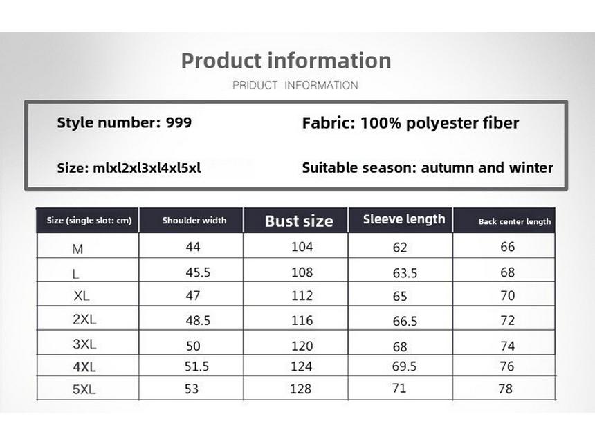 Мужская утепленная куртка в стиле милитари с хлопковой подкладкой, воротник-стойка, зимнее тепло
