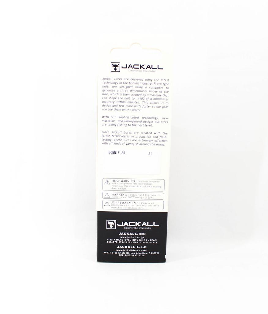 Jackall Bonnie 85 Floating Lure HL Silver & Black (8952)