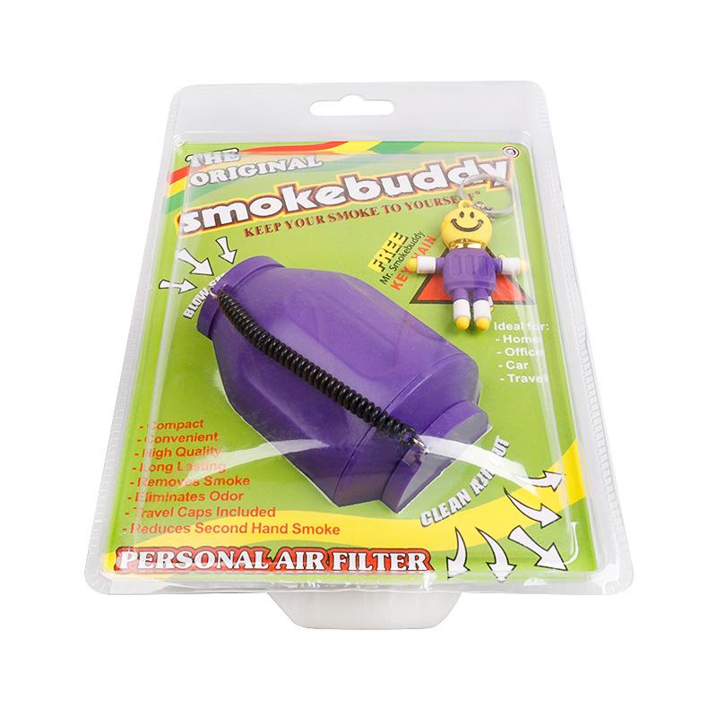 Portable Smoking Air Filter Office Car Personal Smoke Purifier Activated Carbon Filtration Party Supplies Cigarette Gift