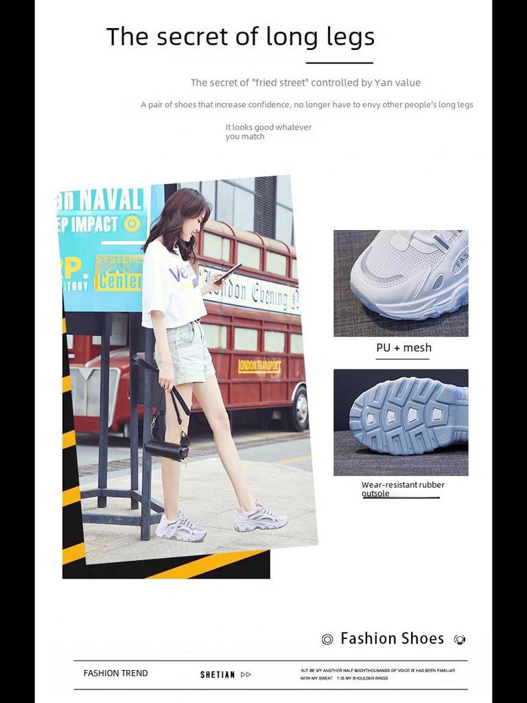 Женские кроссовки на платформе в корейском стиле 2024: Модные весенние спортивные повседневные туфли Q7811