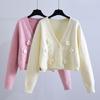 Sweet Flowers Wool Cardigan Sweater Coat Women Autumn 2023 Loose Long Sleeve Knitted Cardigans Winter Warm Crop Knitwears 28392