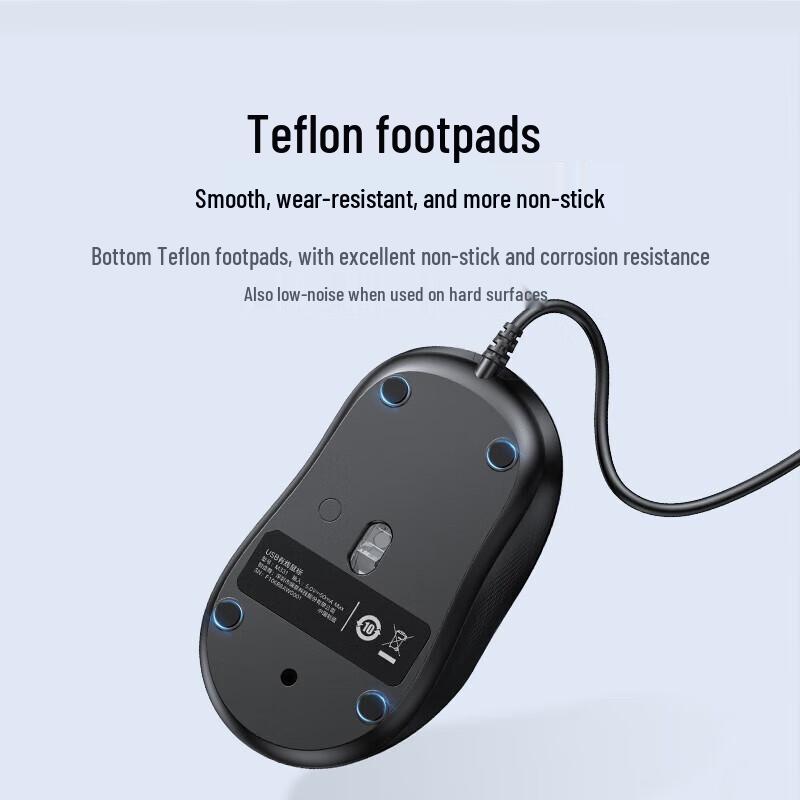 Ugreen Проводная оптическая USB-мышь