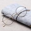 Round Reading Glasses Metal Frame Prebyopia Spectacles For Men Women Hyperopia Eyewear Eyeglasses Diopter +1.0 To 4.0
