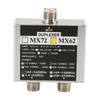 Антенный комбайнер VHF UHF HF Короткие волны 3-диапазонный транзитный станционный комбайнер Дуплексер