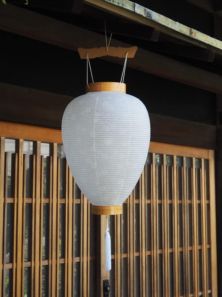 Urushi Product Gifu Lantern, Bon Festival Lantern, Gosho Lantern, with LED Candle, Cordless, 48cm Tall X 28cm Diameter, White, Washi Paper, Hanging