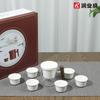 Fuyao Japanese-style glass tea set light luxury gift box set, the company will give customers a gift to thank them, and the gift can be printed.