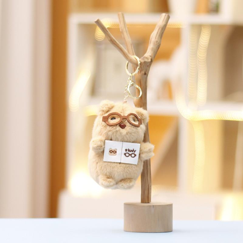 Adorable Plush Reading Duck Rabbit Doll Keychain Soft Pp Cotton Cute Animal Figurine