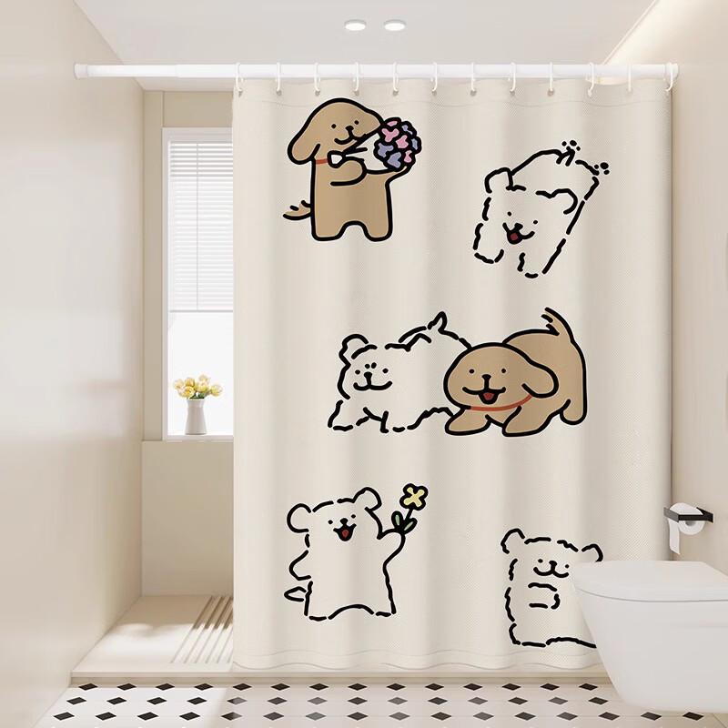 Handun Cute Line Puppy Shower Curtain