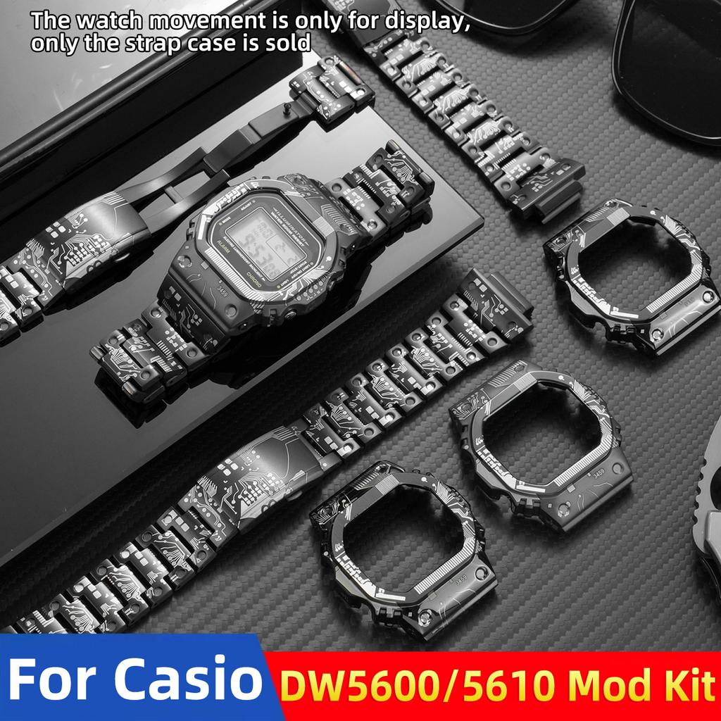 Ремешок из титанового сплава+Корпус с безелем для Casio G-Shock DW-5600 GW-M5610 GW-B5600 Комплект для модификации Набор ремешков для часов из нержавеющей стали Аксессуары