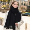 Wool Scarf Autumn and Winter Korean Style Cashmere Scarf Women's Winter New Style Women's Shawl Solid Color Scarf Versatile