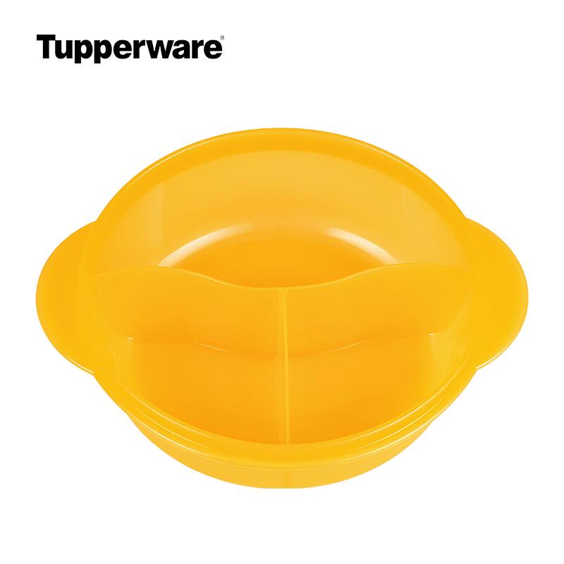Набор Tupperware из 3 предметов для обеда в микроволновой печи