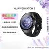 Huawei Умные часы WATCH 5 (Китайская версия)