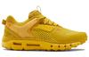 Under Armour Hovr Summit Urban Txt 'Желтый' 3022796-700