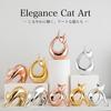 Queen-b Cat Art Object, Elegant Cat Figurine, Stylish Ceramic Decor, Cute Tabletop Ornament, Collectible Figurine, Nordic Style, Perfect for Bedroom,
