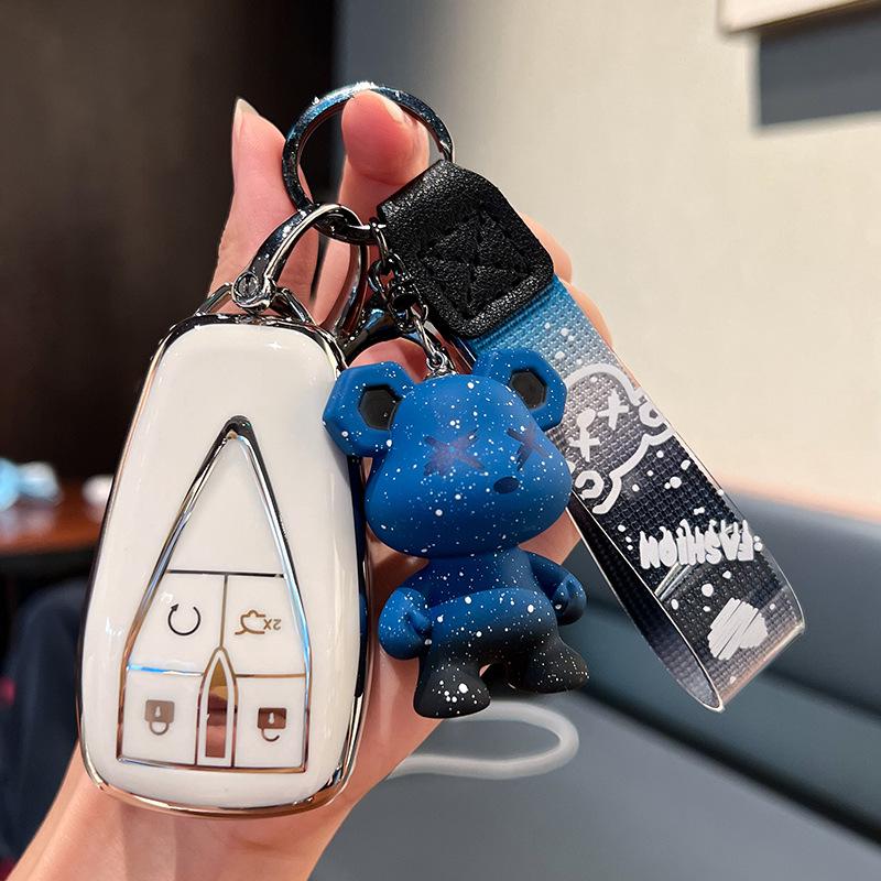 Чехол для ключа Changan для CS75 Plus, CS55 Plus, Eado, CS35 Plus, X5 Oshan, X7.