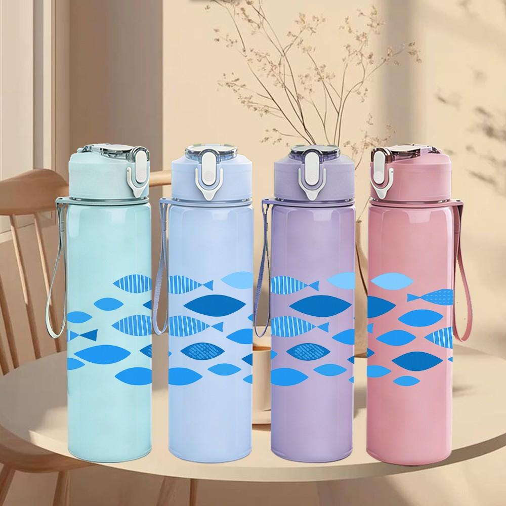 1PC Ripple Water Wave Texture Print 750ml Color Plastic Sports Water Bottle Leakproof Flip Straw Lid Suitable for Sports Office Home Use