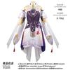 Fu Xuan Full Cosplay Set, Honkai Star Rail Cute Sexy Game Character Stage Outfit