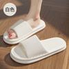 Slippers Women's Summer Bathroom Sandals Hotel Slippers Men's Home Bath Large Size Slippers