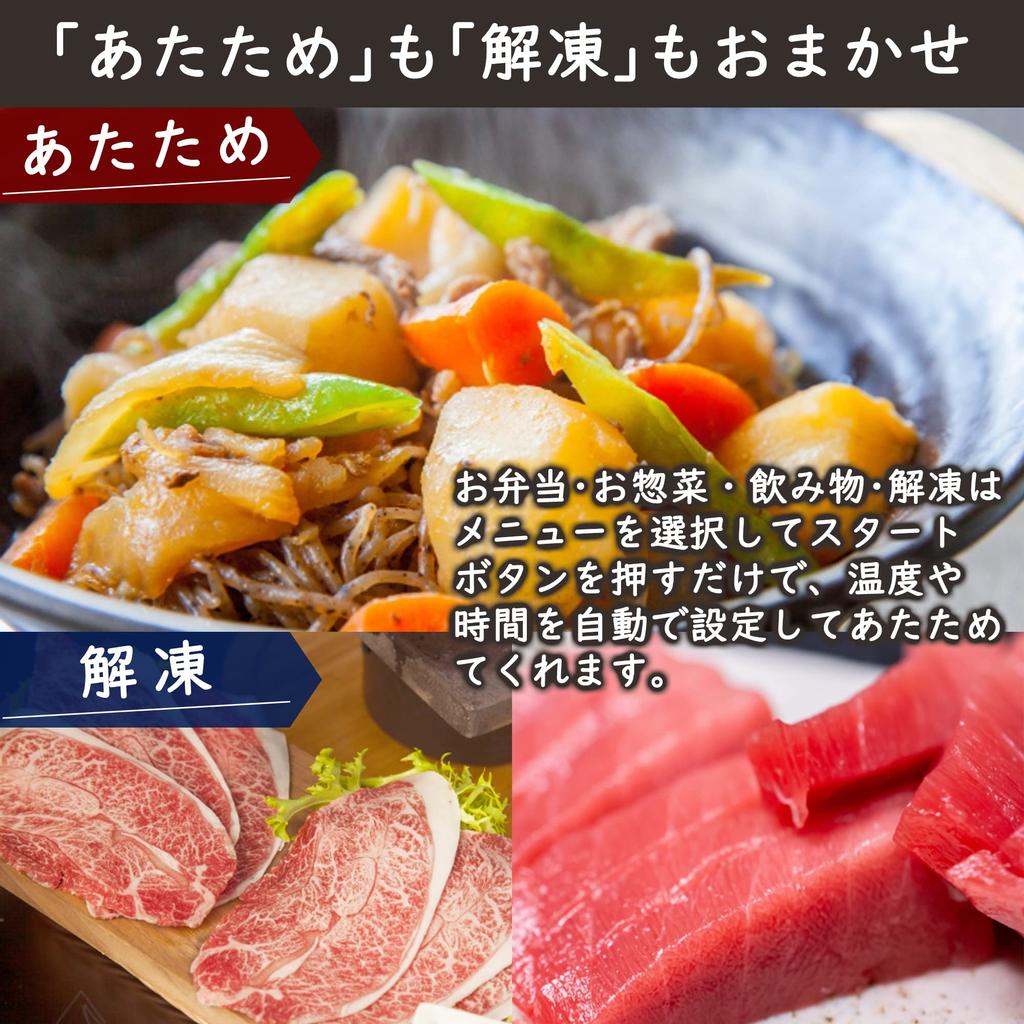 Микроволновая печь 16 л для одного или двух человек, с функцией тостов, поворотным столом, 11 видами автоматического меню, оснащена грилем с датчиком веса