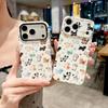Чехол для телефона 2-в-1 Filin Кот и Собака Зоопарк Подходит для Apple 17Promax мобильного телефона IP16/15pro персонализированные 14 комплектов