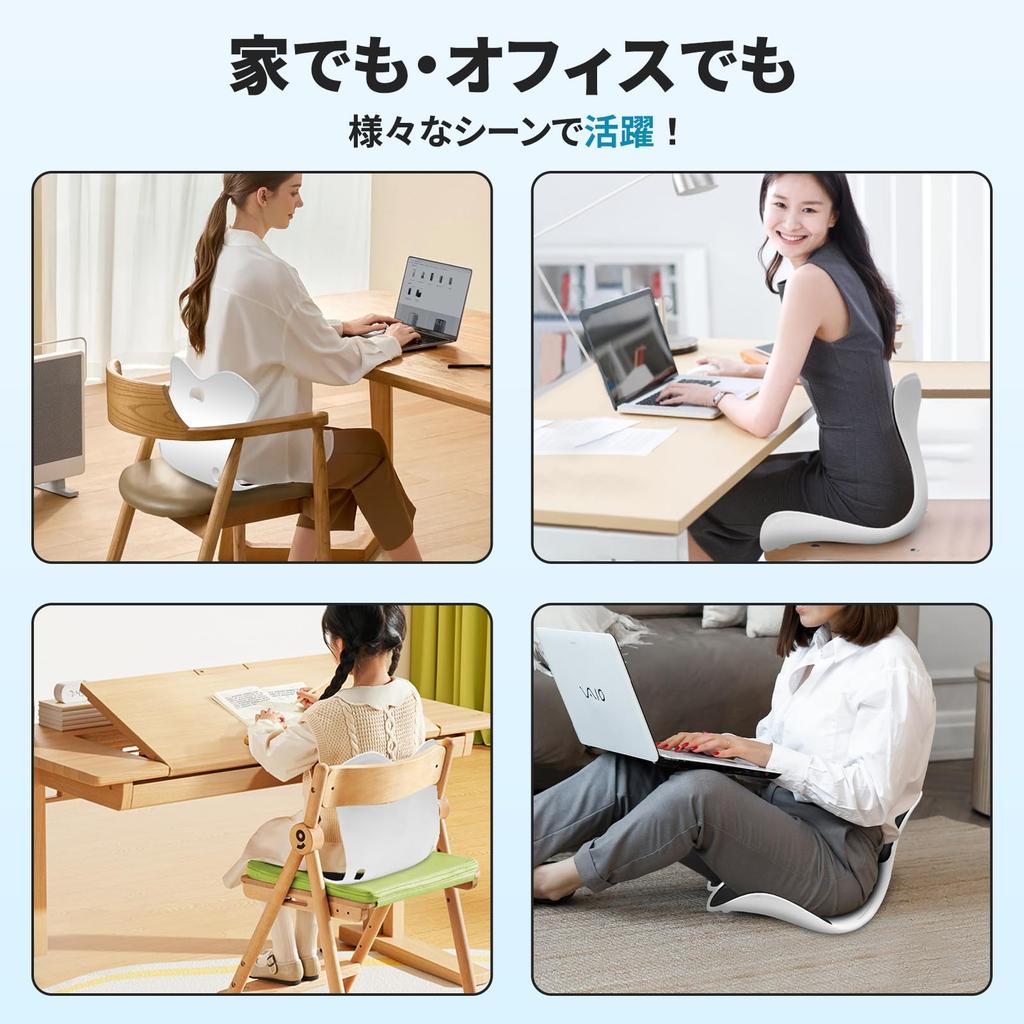 CoolTry Рекомендуемая улучшенная коррекция осанки Поддержка таза Высокоустойчивая память Тазовый горб Студенческая осанка Без поясницы