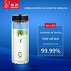 violet 550ml