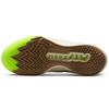 Nike Air Zoom GT Cut 2 EP Crosshairs Унисекс Кроссовки Кремовый Кокосово-Молочный Полночь-Темно-Синий FB1961-141
