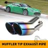 Universal Outlet Dual Exhaust Tip Stainless Steel Polished Muffler Tail Universal Bolt-On Double Outlet Tail Pipe