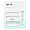 Make P:rem, Safe Me, Relief Moisture Beauty Mask 15, 1 Sheet, 25ml (0.84 Fl Oz)