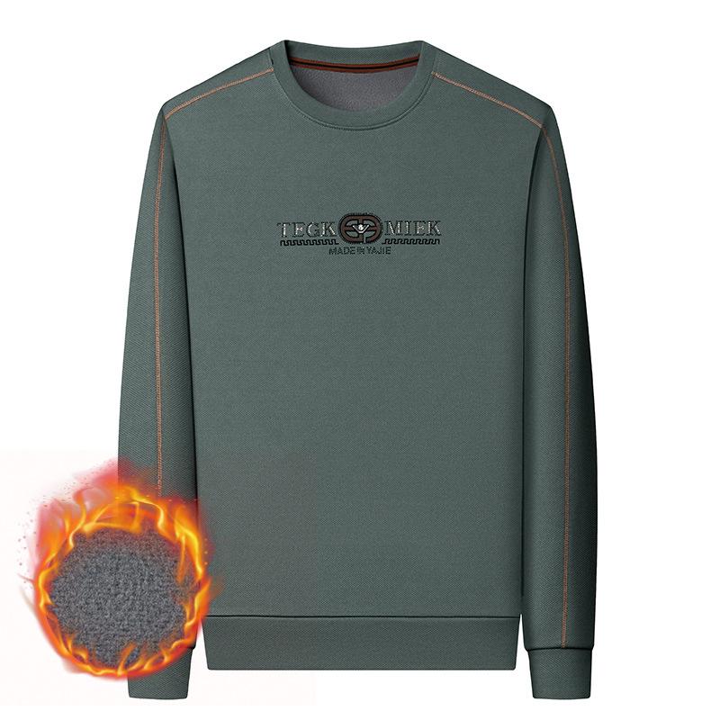 Long Sleeve Plus Fleece Thick T-shirt Autumn and Winter New Simple Casual All Matching Undershirt Hoodie Men