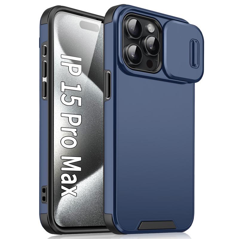 Чехол-навигатор для iPhone 17 Pro Max, Ударопрочный и Защитный для 16 Pro, 15, 14