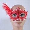 Masquerade Mask Wedding Carnival Party Performance Costumes Sex Lady Lace Mask Venice Feather Sexy Halloween Mask Gift