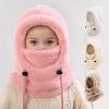 Kids Winter Sports Balaclava 3-in-1 Fleece Face Mask Hat Neck INS Solid Color Warmer Windproof Furry Hats for Skiing Cycling