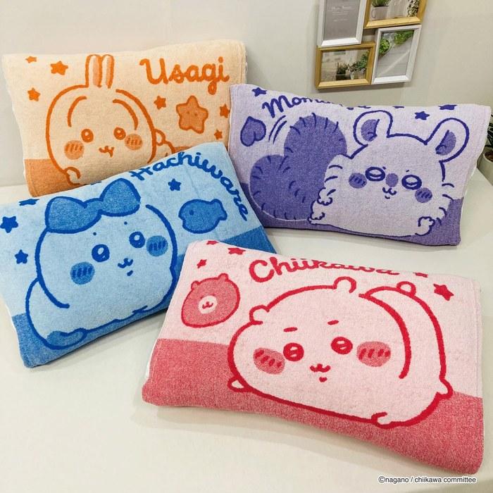 [MORIPiLO] Kids Pillow Cover Chiiikawa Hachiware Terry Cloth Adult Size Stretchy 32x52cm Stretchy Chiiikawa (Hachiware) 35x50cm / 43x63cm