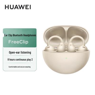 Huawei Беспроводные Bluetooth-наушники FreeClip с открытой посадкой