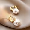 1 Pair Women's Elegant Earrings Vintage & Minimalist Style, Faux Pearl & Rhinestone Studded, Fashion Ear Jewelry