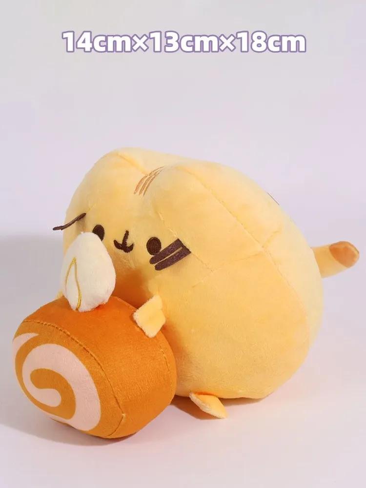 Soft Toy