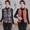 Quilted Cotton Vest for Middle-aged and Elderly Women: Winter Warmth Retro Waistcoat