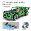 KAZI Building Block Huili Спортивный автомобиль Гоночная серия Детская головоломка Строительный блок DIY Сборка Модель Мальчик Игрушка в подарок