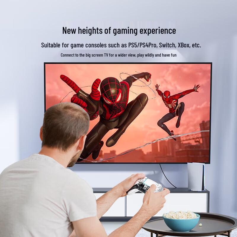 Кабель Shanze HDMI 2.1 8K@60Hz 4K@240Hz